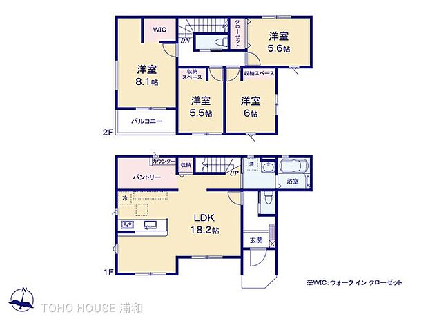 【間取り】4LDK　1号棟　図面と異なる場合は現況を優先