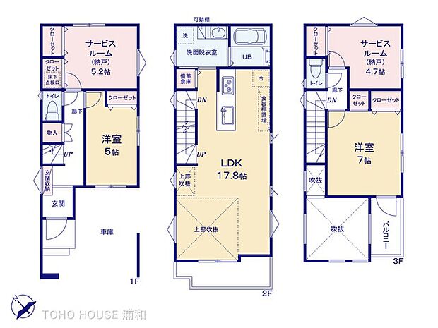 【2号棟 間取り】LDK17.8帖・家事動線効率アップの、水回り2階集約プラン・リビング吹き抜け・主寝室7帖＋ダブルクローゼット