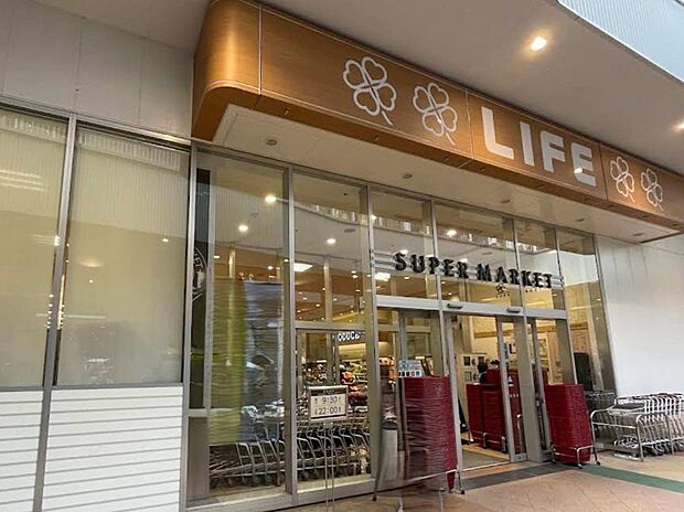 スーパー 1100m ライフさいたま新都心店(・コクーンシティ内に複数あるスーパー（イトーヨーカドー・ライフ他、複数の食品販売店）)