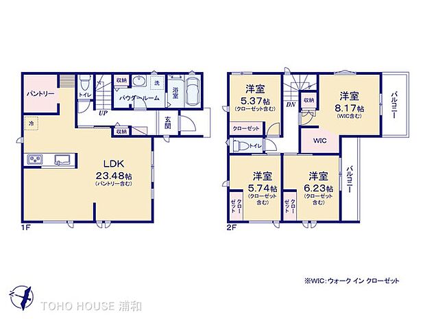 1号棟【間取り図】