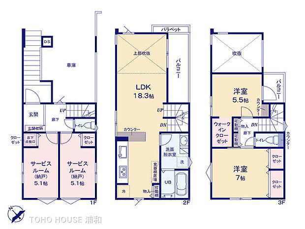 【1号棟・間取り】LDK18.3帖・家事動線効率アップの、水回り2階集約プラン・リビング吹き抜け・主寝室7帖＋ダブルクローゼット