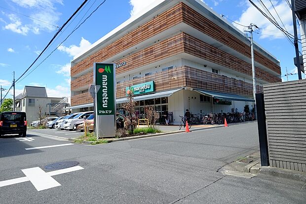 スーパー 850m マルエツ天沼店(・コクーンシティのお店の他にも、徒歩圏に複数スーパー)