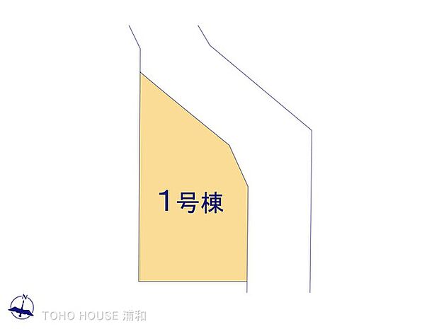 1号棟　図面と異なる場合は現況を優先