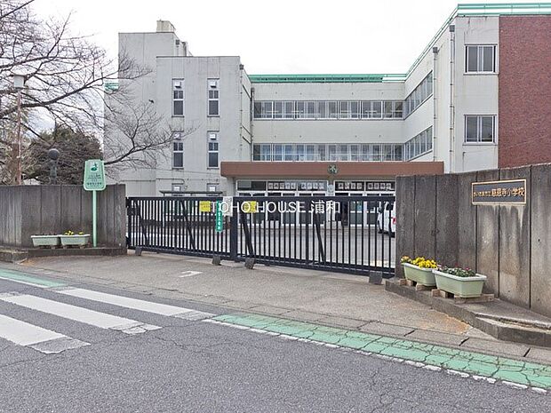 小学校 1300m さいたま市立慈恩寺小学校