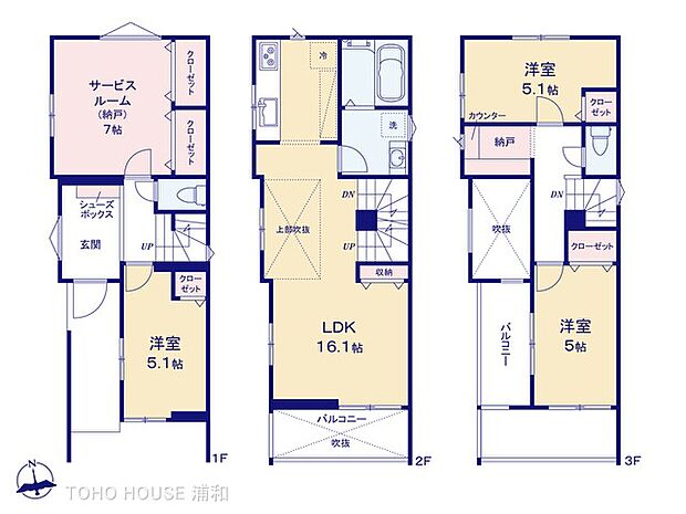 No.1 図面と異なる場合は現況を優先