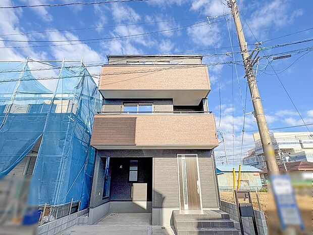 【外観】家の良し悪しだけでなく周辺環境も重要なポイント。