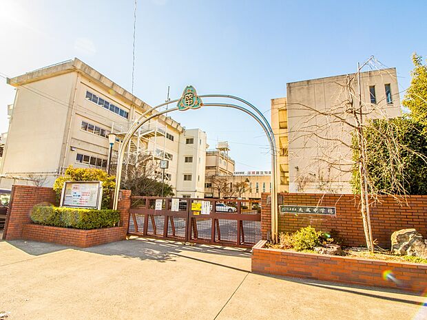 中学校 500m 大成中学校