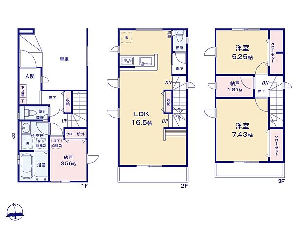 2号棟　2LDK+S　建物面積103.39m2　土地面積63.13m2  
