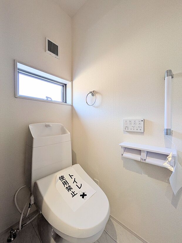 【トイレ】トイレはほどよい空間。居心地のよいスペースといえます。落ち着き、ホッとでき、我にかえる場所。トイレは自分をみつめる場所でもあるのです。