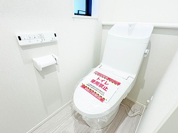 【トイレ】いつも清潔なスペースであってほしいのが毎日使うトイレです。掃除がしやすいのはもちろん、落ち着けるスペースとして機能することも大切です。