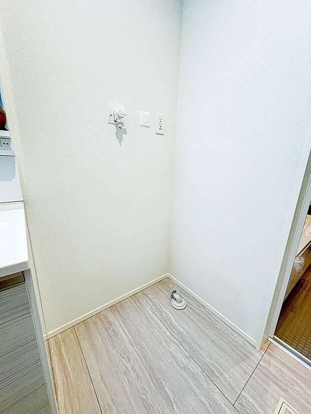 【ランドリースペース】毎日出る洗濯物を設置するクリーンなスペースです。