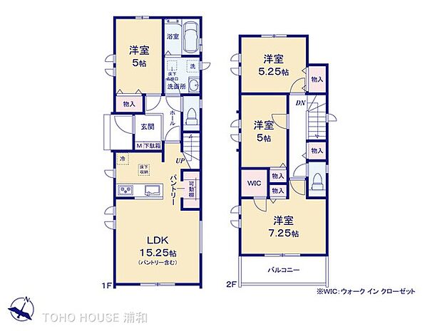A号棟【間取り図】 図面と異なる場合は現況を優先