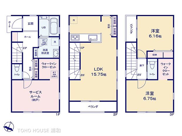 2号棟【間取】