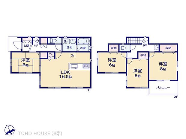 8号棟　図面と異なる場合は現況を優先