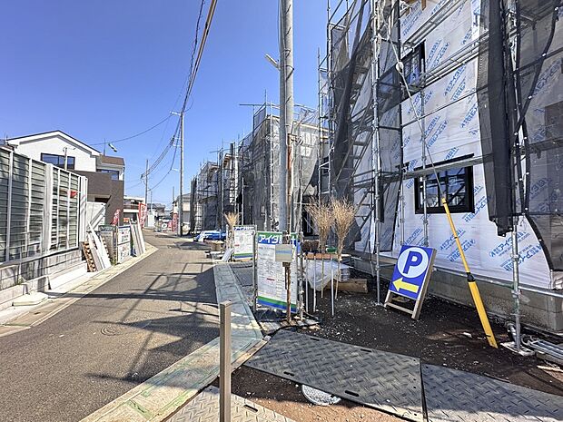 【前面道路】車の通行が少ないので、静かな住環境を維持することができます。