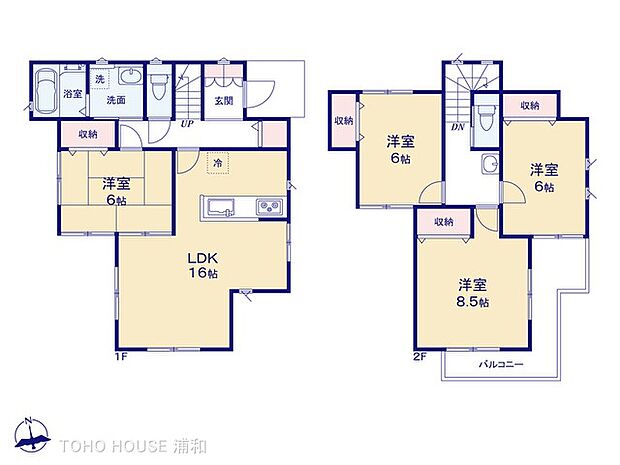 1号棟 図面と異なる場合は現況を優先