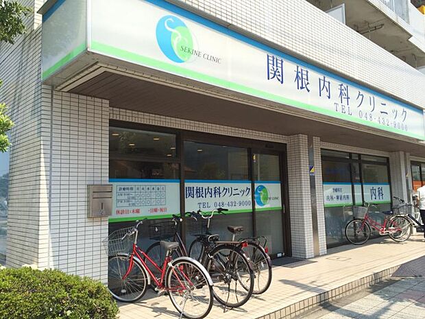 病院 30m 関根内科クリニック