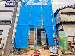 埼玉県川口市前川町４丁目