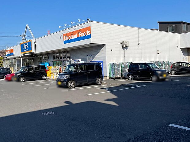 スーパー 550m ビッグ・エー 川口伊刈店 (【ビッグ・エー 川口伊刈店】 徒歩6分)