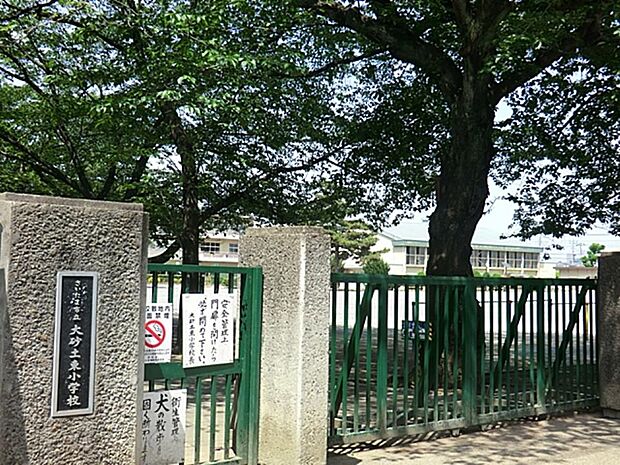 小学校 880m さいたま市立大砂土東小学校