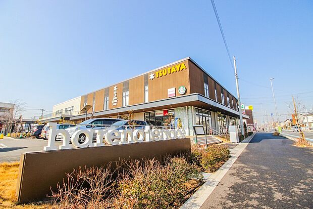 その他環境写真 1280m ハレノテラス(スーパー「ヨークマート」の入るショッピング複合施設。大型の駐車場も備え お買い物ラクラク)