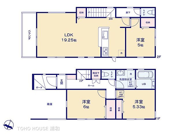 1号棟【間取】