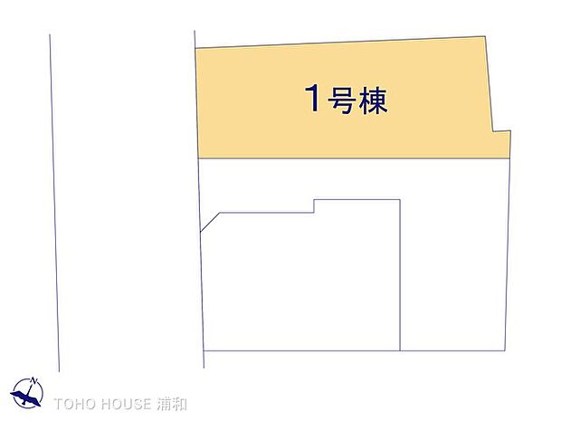 1号棟 図面と異なる場合は現況を優先