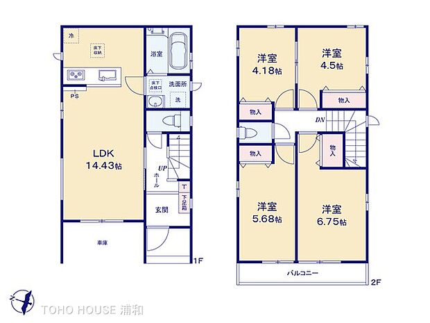 B号棟　図面と異なる場合は現況を優先