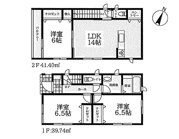 【間取り図　4号棟】3LDK　LDK14帖