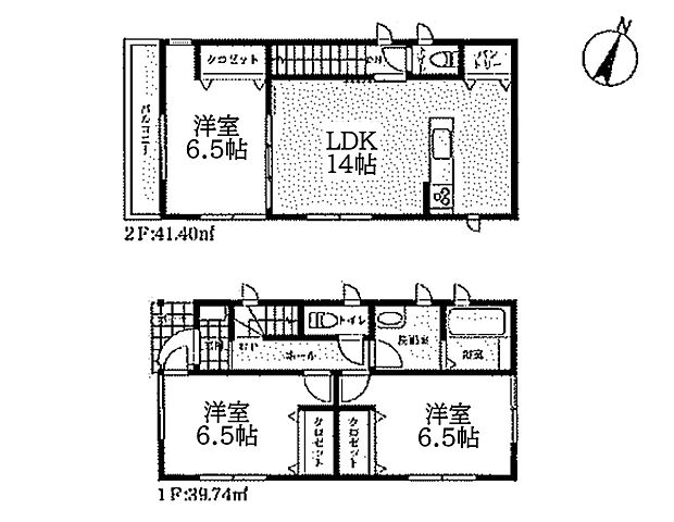 【間取り図 2号棟】3LDK LDK14帖