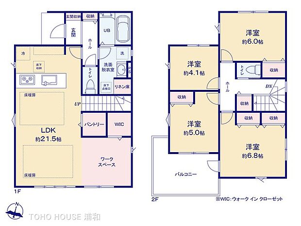 1号棟　図面と異なる場合は現況を優先