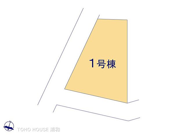 1号棟　図面と異なる場合は現況を優先