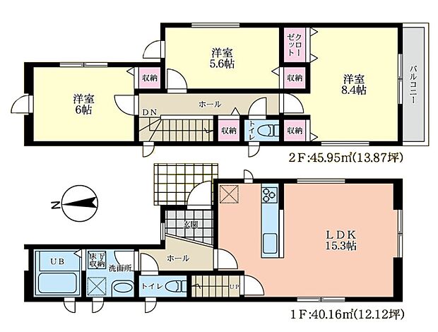 【間取り-3LDK】LDK15.3帖　対面キッチン　主寝室8.4帖　2階ホール収納有り