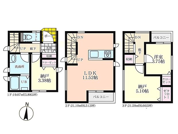【間取り図】1LDK+2S LDK11.52帖