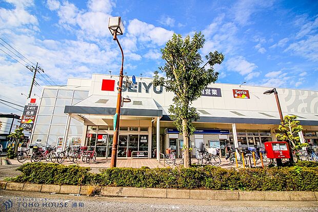 スーパー 571m 西友川口芝店(西友川口芝店　徒歩7分)