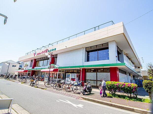 スーパー 957m コモディイイダ(コモディイイダ 徒歩12分)