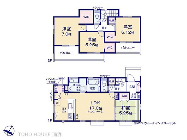 1号棟　図面と異なる場合は現況を優先