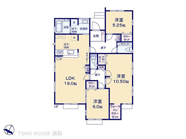 2号棟 図面と異なる場合は現況を優先