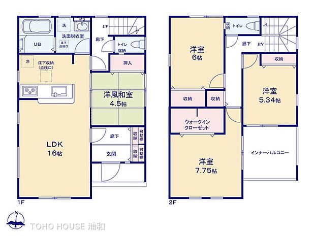 2号棟 図面と異なる場合は現況を優先