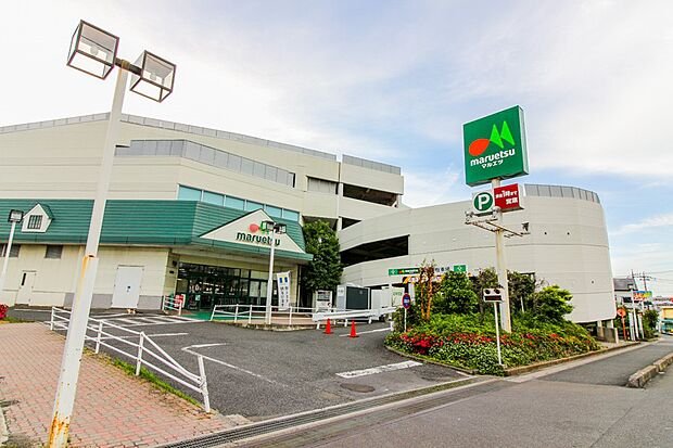 スーパー 650m マルエツ大宮砂町店