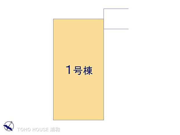1号棟 図面と異なる場合は現況を優先