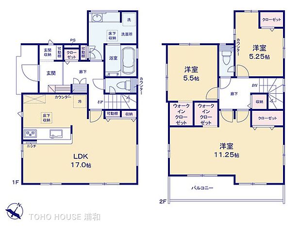 10号棟　図面と異なる場合は現況を優先