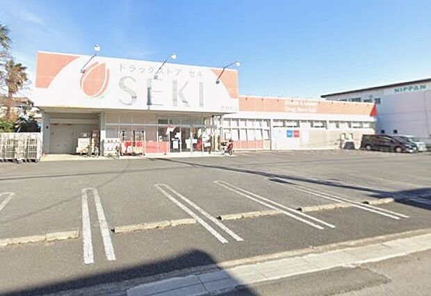 ドラッグストア 1000m ドラッグストアセキ