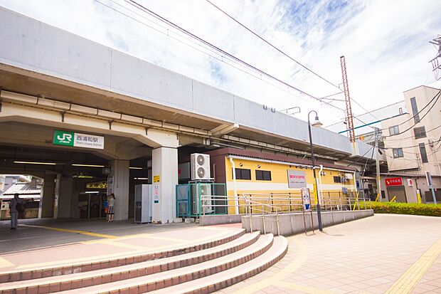 駅 1000m 西浦和駅(JR武蔵野線の走る西浦和駅では、本線と大宮支線が乗り入れている為に各駅停車となっています。「西国分寺・府中本町方面」と「南浦和・西船橋方面」の列車となり大宮までは2…