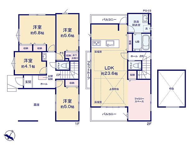 【間取り】吹き抜けと23帖以上の広々としたLDK。
