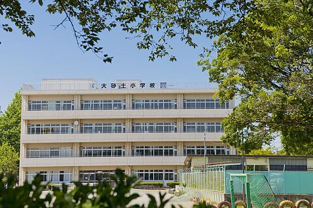 小学校 550m さいたま市立大砂土小学校