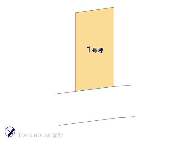 1号棟【区画図】図面と異なる場合は現況を優先