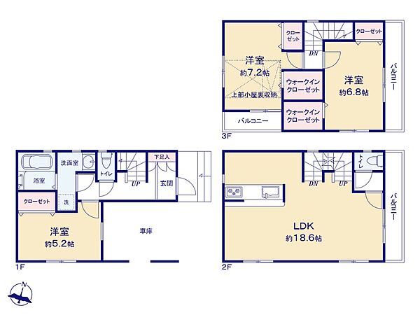 間取り：311002231440