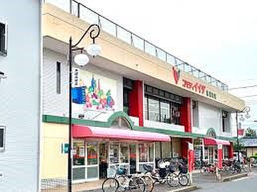 スーパー 550m コモディイイダ北浦和店(お客さま目線で発想する。私たちは東京、埼玉、千葉、茨城の一都三県に82店舗が展開する食品パーマーケット企業です。常に消費者サイドにたっていつもの商…