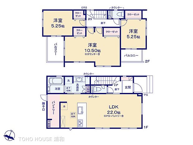 1号棟 図面と異なる場合は現況を優先